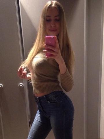 Индивидуалка Алена Фотография 2